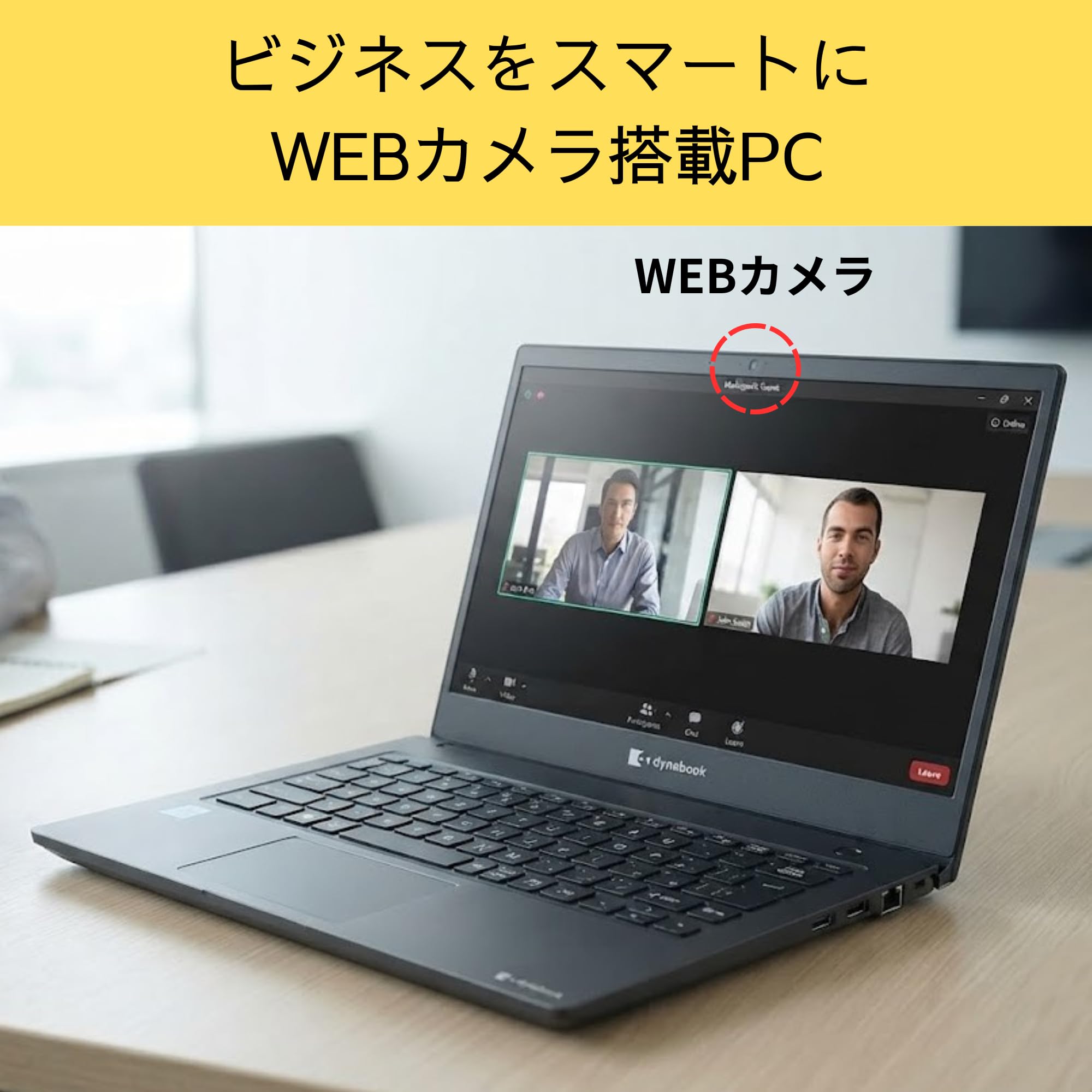 Amazon.co.jp: 【整備済み品】 ノートPC Dynabook S73 13.3型 i5-8250U